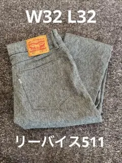 Item thumbnail for item 2dda741c-0ce4-43b1-86dd-3fd556ba2047