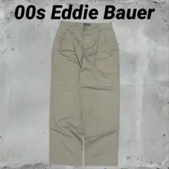 00s Eddie Bauer ベージュ ツータック　チノパン W33 L32