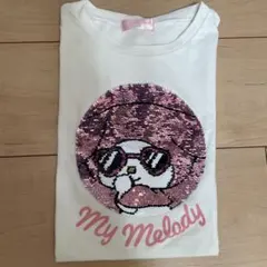 My Melody スパンコール切り替Tシャツ