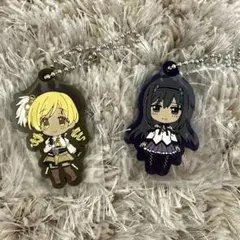 アニプレックスくじ 「劇場版 魔法少女まどか☆マギカ」H賞ラバーキーホルダー