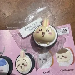 ちいかわ くら寿司 コラボ うさぎ 2点セット - メルカリ
