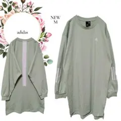 限定様【アディダス】adidas♡新品未使用ロングワンピース【М】3本線