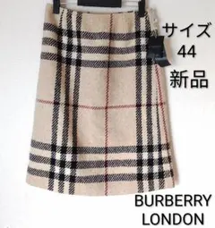 2025年最新】BURBERRY LONDON 柄：チェック フレアスカートの