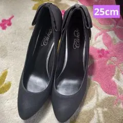 レディース　パンプス　25cm リボン付き