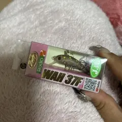 MAMH.TM57.26様 リクエスト 2点 まとめ商品