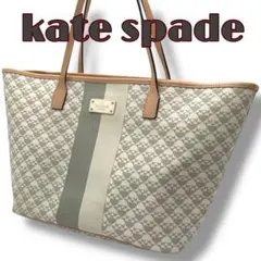 kate spade キルティングトートバッグ