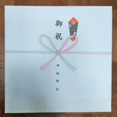 Item thumbnail for item 128b0c17-d8b1-4a65-999b-e61ea8cd3c76