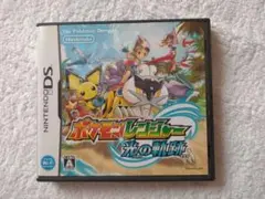 ポケモンレンジャー 光の軌跡　ニンテンドーＤＳ