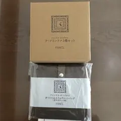 ファンケル紀伊國屋　エコバッグ、フードコンテナのサムネイル