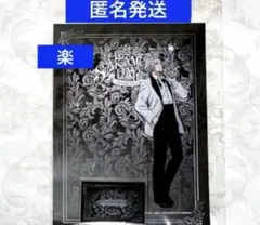 サカモトデイズ　AMOCAFE アモカフェ　アクリルスタンド　楽