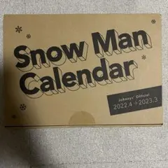 Snow Man Calendar 2022.4-2023.3