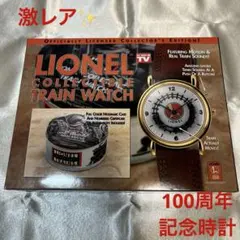 LIONEL 100周年記念時計 COLLECTIBLE TRAIN WATCH