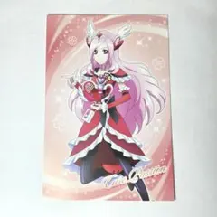 フレッシュプリキュア！ アニメイト 特典 ポストカード キュア