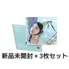 TWICE チェヨン lil fantasy sparkle 新品未開封 3枚①