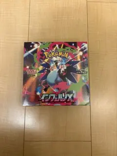 ポケモンカードゲーム インフェルノX ボックス シュリンク付き