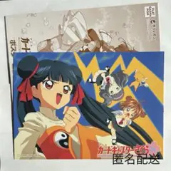カードキャプターさくら ポスターコレクション ガシャポン デザインF