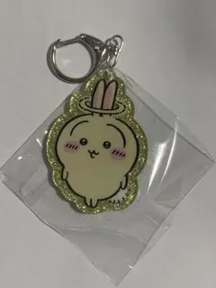 ちいかわ ラメアクリルキーホルダー5 うさぎ