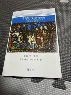 Item thumbnail for item dcde2792-9817-4259-9794-9b5e846f4c06