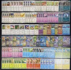 ポケモンカードブイズまとめ売り 125枚ブラッキーV等　ポケカ