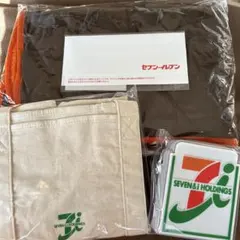 セブンイレブン　福袋　2025 オリジナルグッズのみ