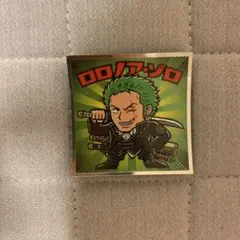 ワンピースマン　RED　ウエハース　シール　ワンピースマンチョコ