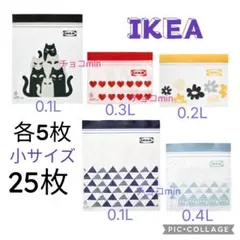 ぽんぽん(^^)様 リクエスト 3点 まとめ商品