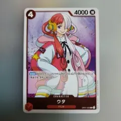 ウタ キャラクターカード 4000