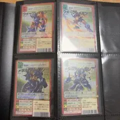 Bx-3s ウォーグレイモン 旧デジモンカード 非売品 - メルカリ