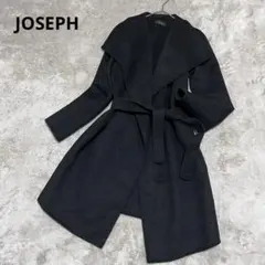 2025年最新】joseph ダブルフェイスの人気アイテム - メルカリ