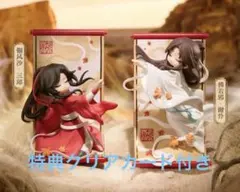 天官賜福 共赴錦巻 花城 謝怜 フィギュア - メルカリ