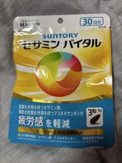 SUNTORY セサミン バイタル 30日分