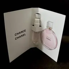 CHANCE CHANEL Eau Tendre 1.5ml 試供品　サンプル