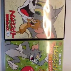 トムとジェリー どどーんと32話 てんこ盛りパック 新シリーズ1DVD セット