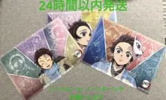 鬼滅の刃 ufotablecafeランチョンマット 竈門炭治郎 3点セット