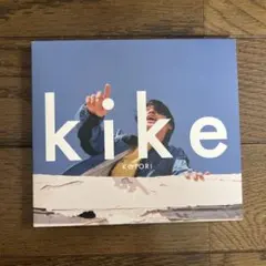 KOTORI kike CD
