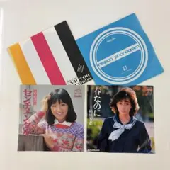 岩崎宏美 柏原芳恵 7インチレコード 2枚セット