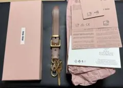 Item thumbnail for item 4628c937-44a9-4f13-ac20-505ae822ac00