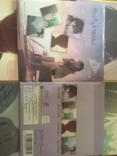 映画限定❤空の青さを知る人よ❤全4種類コンプ(ミニ色紙)