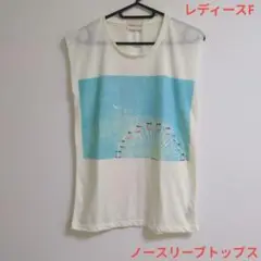 レディース プリントトップス フリーサイズ 未使用 カットソー