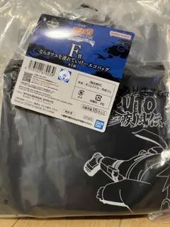 NARUTO エコバッグ カツユ付き　一番くじ　F賞