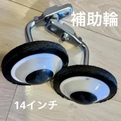 2026年最新】イノベーションファクトリーキッズの人気アイテム - メルカリ