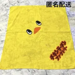 【匿名配送】チキンラーメンファクトリー　ひよこちゃんバンダナ