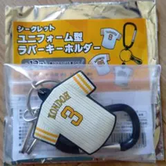 （3）福岡ソフトバンクホークス 近藤健介 ユニフォーム型ラバーキーホルダー