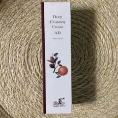 2025年最新】サンダースペリーの人気アイテム - メルカリ