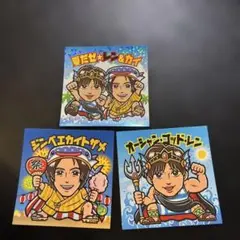 キンプリグッズ（CD、DVD、キーホルダー、ステッカー） キンプリグッズ（CD、DVD、キーホルダー、ステッカー） Amazon
