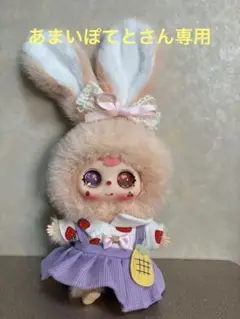 BABY THREE BIG BABYシリーズ