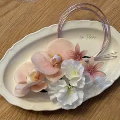 和装　髪飾り　ヘッドパーツ　ヘッドドレス　　胡蝶蘭　ウェディング　成人式　卒業式