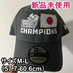 2026年最新】wbc new era 2023の人気アイテム - メルカリ