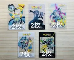 ポケミク クリアカード コンプ 2セット ポケモン 初音ミク ららぽーと