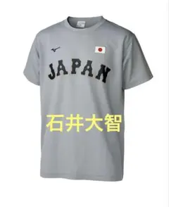 YONEX 聖ウルスラ英智 宮城 バドミントンシャツ ブルー 最終値下げ